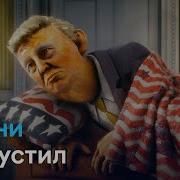 Ингушка