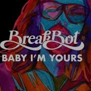 Breakbot