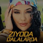 Ziyoda Dalalar