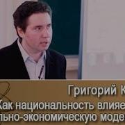 Валерий Сикорский Половинка Моя