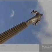 Рекламные Заставки Россия 2006 2008