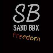 Freedom Sandbox