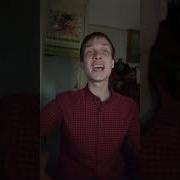 Парамэла Власов