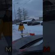 Ты Чë Ахренел Блять