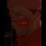 Jujutsu Kaise