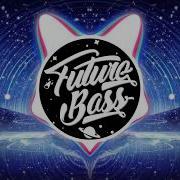 Ramssey Whispers Future Bass Release