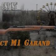 Stalker Online Квест На М1 Garand