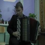 Дождик Баян