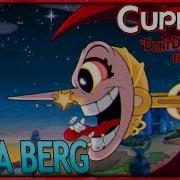 Cuphead Hilda Berg Perfect Run