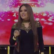 Yegane Ana Sevdası