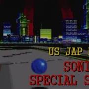 Sonic Cd Us Jap Special Stage Remix Aus Soundtrack