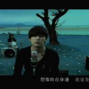 周杰倫 不能說的秘密