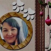 С Днем Рождения Дорогая Зухра