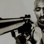 2Pac The Killer 2019