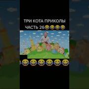 В Одном Маленьком Городе