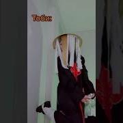 Ой Ой Ой Гамбере Семпай