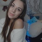 Асмр Комплименты