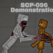 Scp 096 Demonstration
