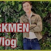 Turkmen Vlog Amerikada