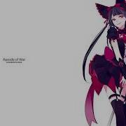 Rory Mercury Apostle Of War Ost