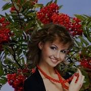Ах Калина Калина