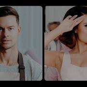 Joel Corry Bed With Raye David Guetta