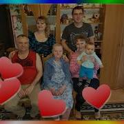 День Рождения Мишутки Нам Исполнился Годик
