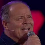 Алексей Макланов Мамины Глаза