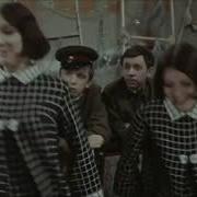 Голубой Огонёк Цт 1969