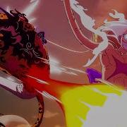 Luffy S True Power Spit You Out