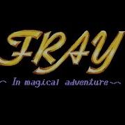 Fray In Magical Adventure Nec Pc98 For Recalbox