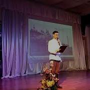 Карагод Пляска Русского