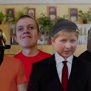 Последний День Школы Rytp