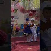 Балабакшамен Коштасу