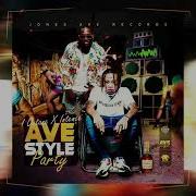 Intence Ave Style Party Feat Intence