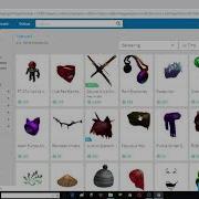 Трачу Робуксы В Роблокс Roblox