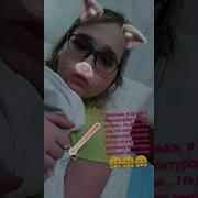 Маша И Медведь Охохонюшки Хо Хо
