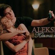 Музыка Из Кинофильма Нескромный Наблюдатель