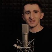 Khachik Arenci Bjishk Mayis Hayrapetyan Խաչիկ Արենցի Բժիշկ Մայիս Հայրապետյան