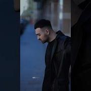 Саша Санта Улетай Чужые Края