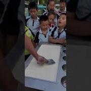 Ты Мне Нравишься Кто Мороженое