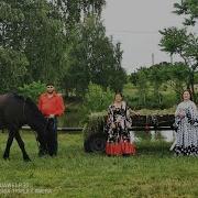 Пой Цыганская Душа