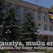 Gagavuzya Ulusal Marşı National Anthem Of Gagauzia Tarafım