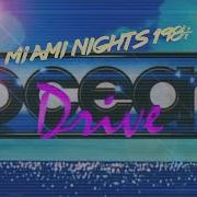 Miami Nights 1984 Ocean Drive