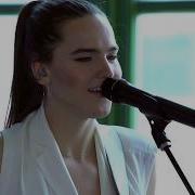 Sofi Tukker Drinkee Baeble Music