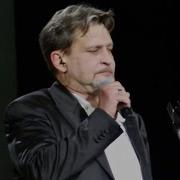 Спасите Наши Души Домогаров