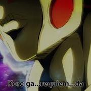 Kore Ga Requiem Da