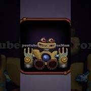 Wubbox Dof