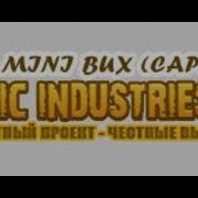 Basic Industries Игра С Выводом Денег Без Баллов И Лимитов На Вывод