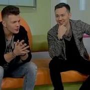Айрат Сафин И Dj Радик Телеканал Вся Уфа Утро В Столице
